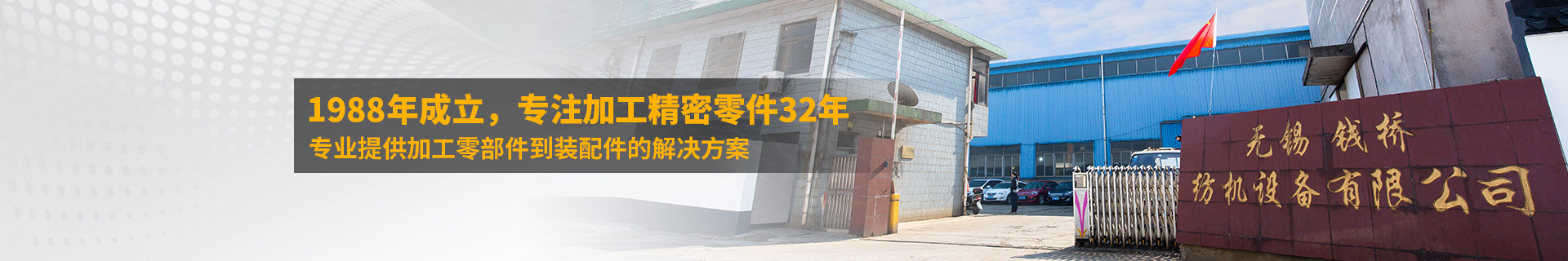 精密零件加工 精密零件加工