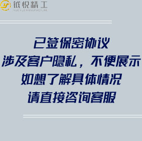 加彈機解決方案 加彈機解決方案